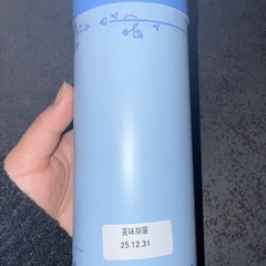 【No,】ディズニー バームクーヘン 賞味期限12/30までの画像