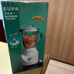 ミキサーの画像