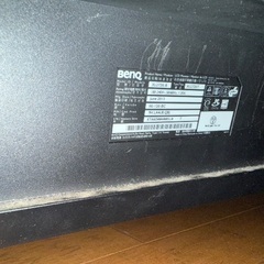 【傷あり】BENQ XL2720B 27型モニター フルHDの画像