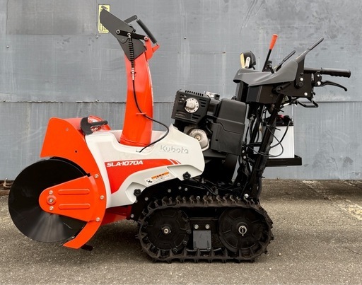 クボタ 除雪機 ガソリン セル 動作OK 電動オーガ 電動シューター 美品  使用少