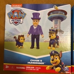 日本未発売　パウパトロール グットウェイ市長 チカレッタ ラブル ライバール市長の画像