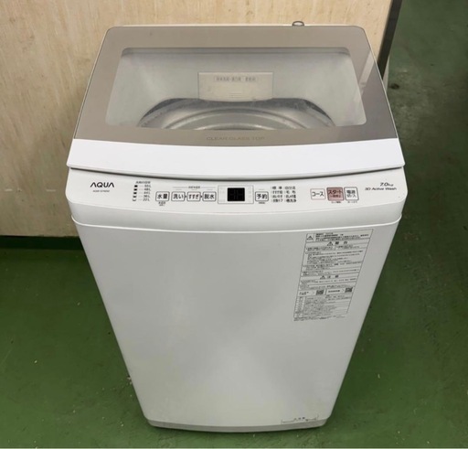 ✨AQUA✨⑦キロ洗濯機2023年式美品✨配達🉑 (🍃🍀豪🍀🍃) 誉田の生活
