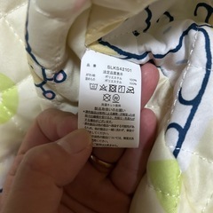 すみっこぐらし　お昼寝お布団セットの画像