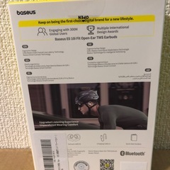 Baseus Eli 10i Fit オープンイヤー完全ワイヤレスイヤホン オープン型 ワイヤレス イヤホン 耳を塞がない 高音質 軽い 防塵 防滴 Bluetooth Ver.5.4 耳掛け イヤーカフの画像