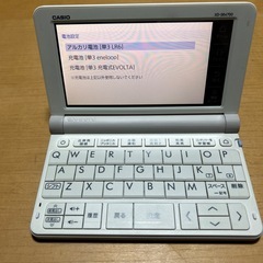 カシオ電子辞書の画像