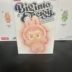 ラブブ　ビッグイントゥーザ　エナジーの画像