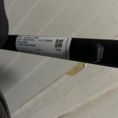 アップリカ ラクーナクッションフリー ACの画像