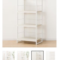 高さの変えれるシェルフの画像