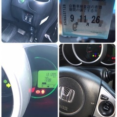 ♦️ホンダ　N BOXJF1 年式···平成27年式　 車検：令和9年11月27日の画像