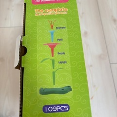 フラワーブロックの画像