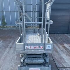 【三重・配送可】 3.6ｍ 高所作業車　LS-36　シイップ　タワーリフト　テーブルリフト　電動作業台　ハシゴ　バッテリー式　ジャンク品の画像