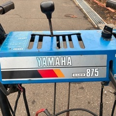 ヤマハ8馬力除雪機YT875！可動品！メンテナンス済み！の画像