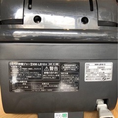 ZOJIRUSHI 炊飯器 黒 一升炊き　10合炊き　NW-LB18の画像