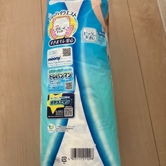 『商談中』新品未開封  ムーニーマン男の子 フィット (13~25kg)26枚×3個セットの画像