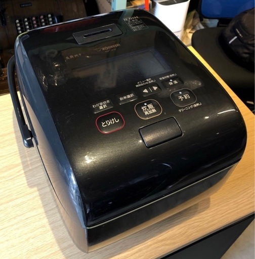 ZOJIRUSHI 炊飯器 黒 一升炊き　10合炊き　NW-LB18