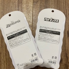 ❤️コットンパフィシール2点セット❤️の画像