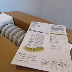 【商談中】DELONGHI デロンギ AmiCald アミカルド オイルヒーターの画像