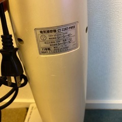 掃除機　ジャンク品の画像