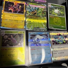 ポケモンカードゲーム mega ハイクラスパックの画像