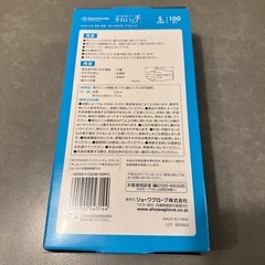 使い捨て手袋100枚入りの画像