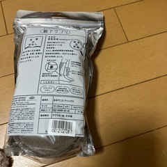 まるでこたつソックスの画像