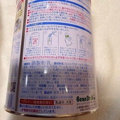 すこやかM1 大缶 800g ②の画像