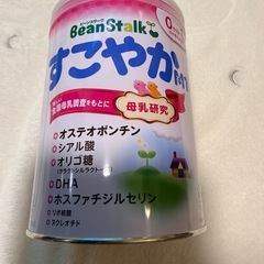 すこやかM1 大缶 800g ②の画像