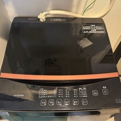 【無料でお譲りします】洗濯機の画像