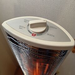 遠赤外線ヒーター　Aladdin アラジン　AEH-GM902Nの画像