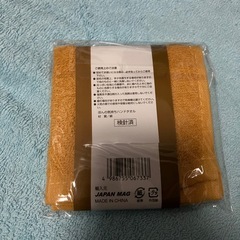 【0円】ハンドタオル一枚の画像