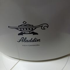 遠赤外線ヒーター　Aladdin アラジン　AEH-GM902Nの画像