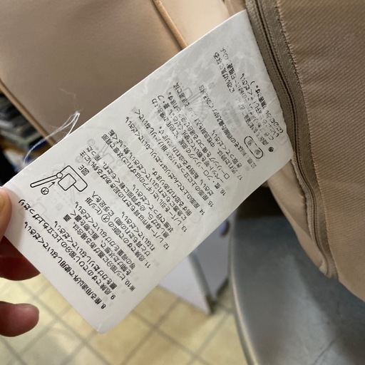 ベージュ アームレスト付き回転座椅子 リクライニング式 売れ筋