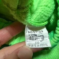 kids男の子の画像