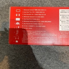新品未使用品Nintendo Switchグレー 本体 Joy-Con付きの画像