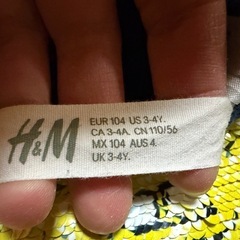 スポンジボブ①の画像