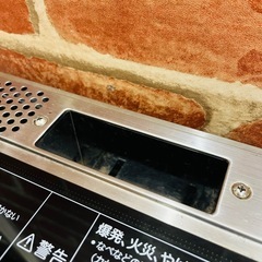 【アイリスオーヤマ】IHクッキングヒーター IHC-SG221 2023年の画像