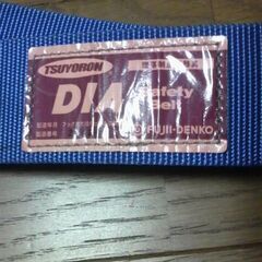 藤井電工　安全帯 ランヤード　の画像