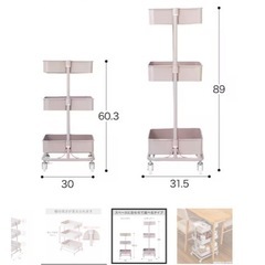 ほぼ新品美品 ニトリ スチールワゴンの画像