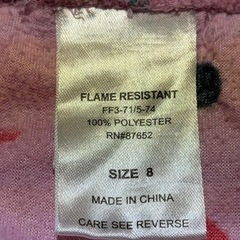 女の子パジャマパンツの画像