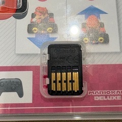 マリオカート8の画像