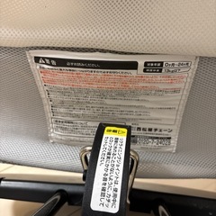 バウンサー　smart angelの画像