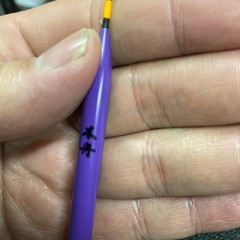 釣り浮き　長さ　35.5㎝くらい　ヘラブナ釣り？ メーカー写真にて確認してください。の画像