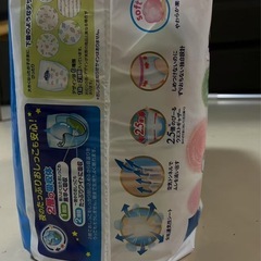 メリーズ パンツ ビッグより大きいサイズ 15〜28kg３個の画像