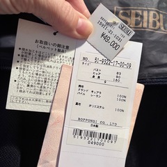 ベルベットドレスの画像