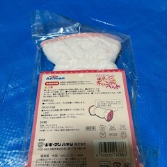 ハムスター　　　ほわほわキャンディベッド
の画像