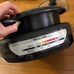 TESCOM テスコム　グリル鍋　GP330 2011年製 の画像