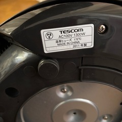 TESCOM テスコム　グリル鍋　GP330 2011年製 の画像
