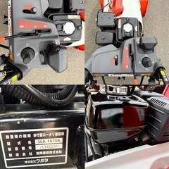 KUBOTA クボタ 除雪機 SLA-1070A 10馬力 ガソリン セル リコイル エンジン動作OK 電動オーガ 電動シューター 美品 使用少の画像