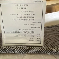 シングルベッド用マットレスの画像