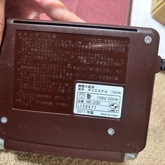 電気カーペット　モリタ　2畳相当の画像